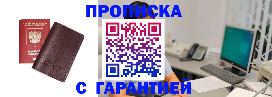 форма 3 в Бутурлиновке